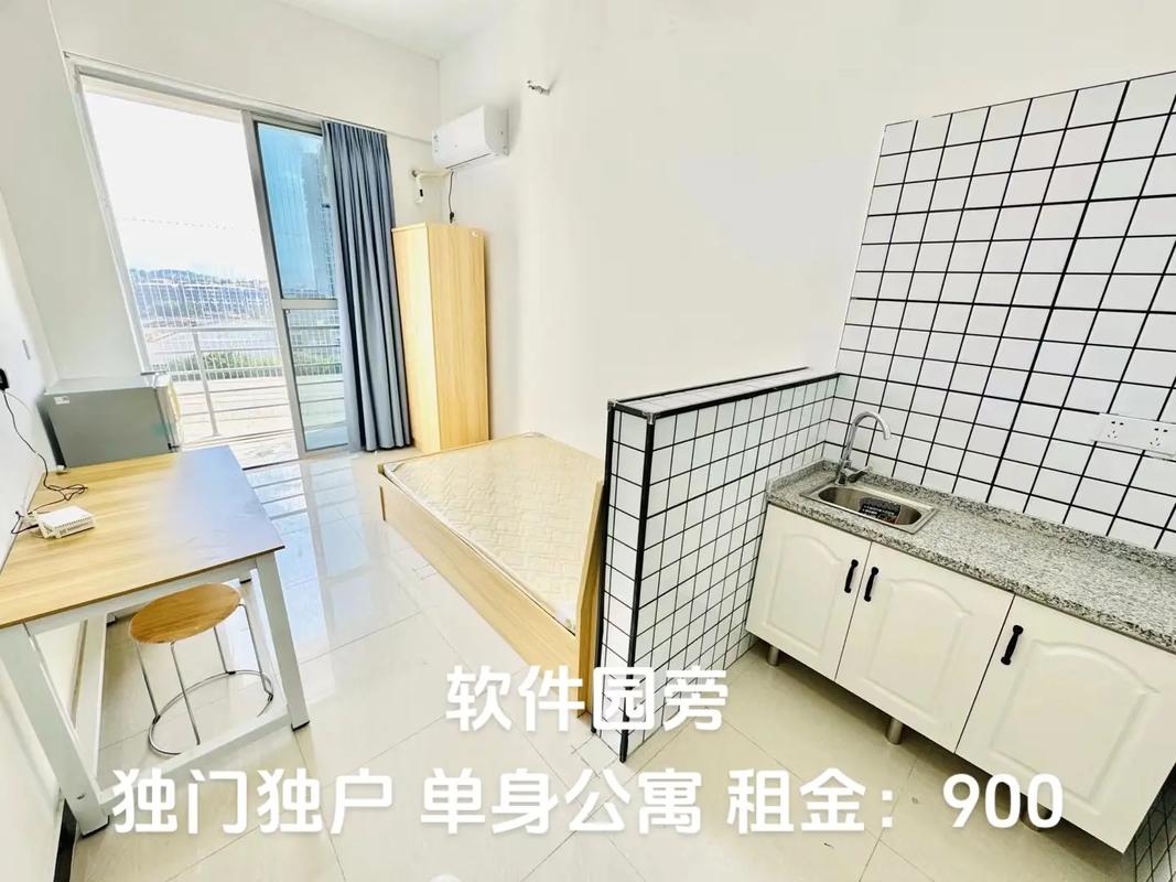 福州个人租房信息查询