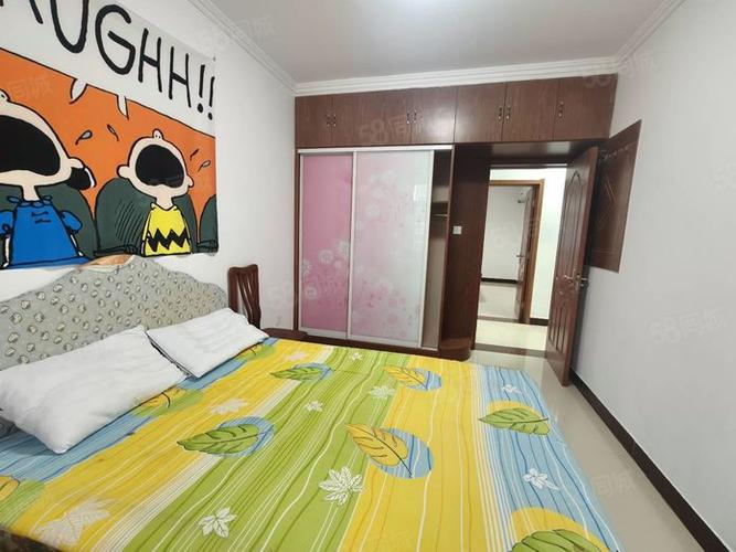 青州房产租房信息发布