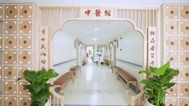 成都市营门口社区医院