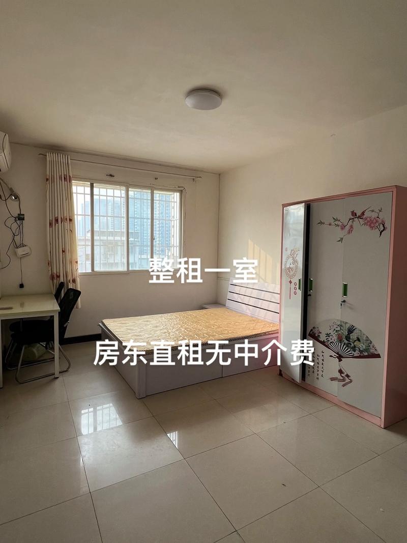 银川西苑小区租房信息