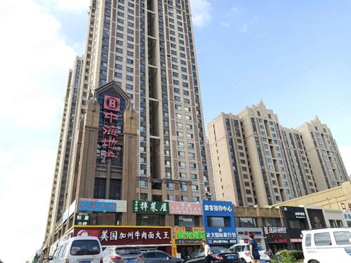 中海国际社区 吉林市