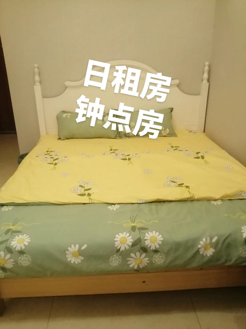 香港财富广场租房信息