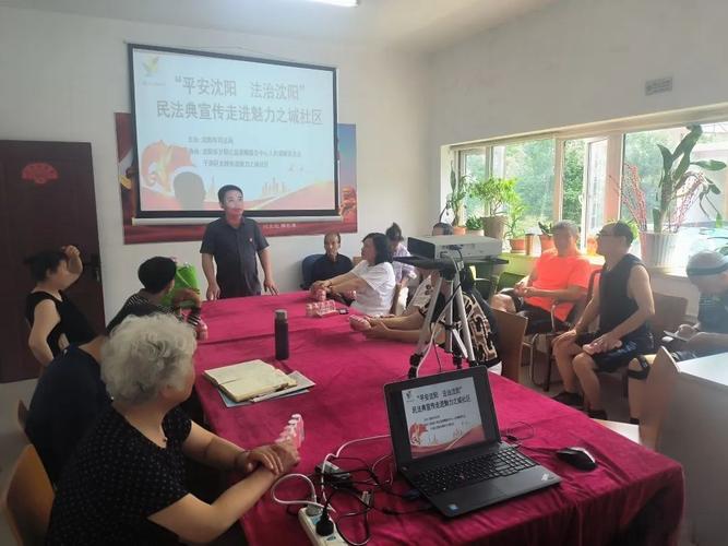 沈阳北陵社区服务中心