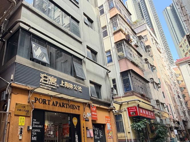 深圳万科泊寓青年社区