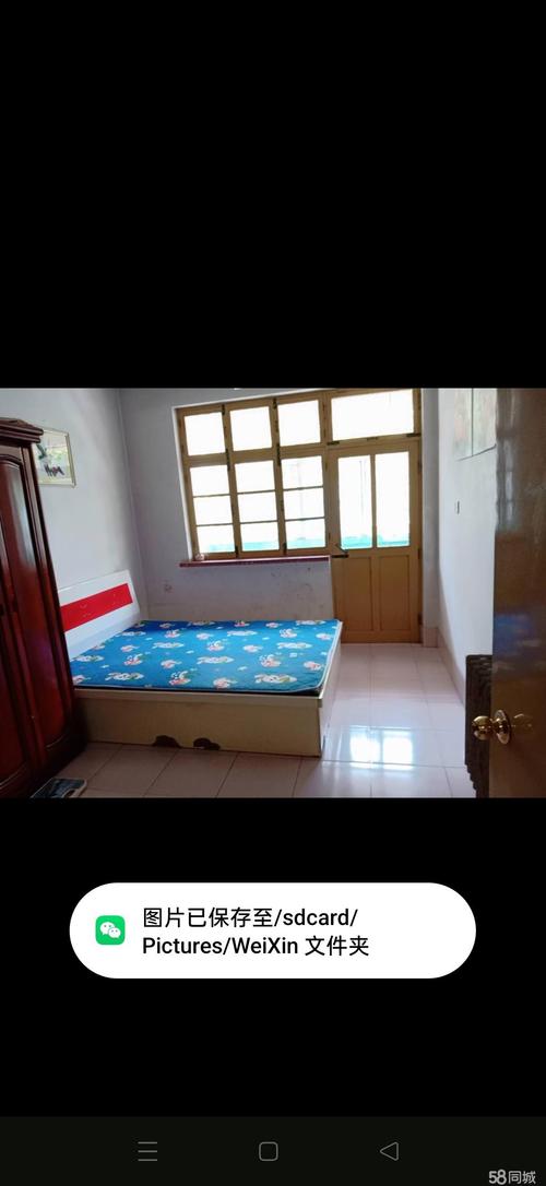 寿光房屋租房信息查询