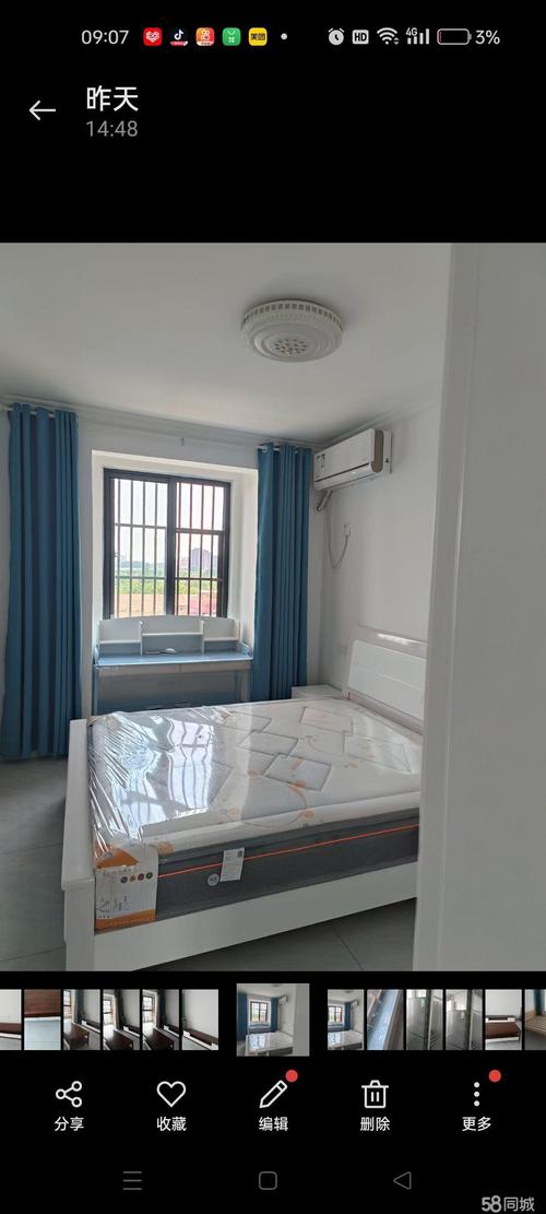 最新淮北租房信息公寓