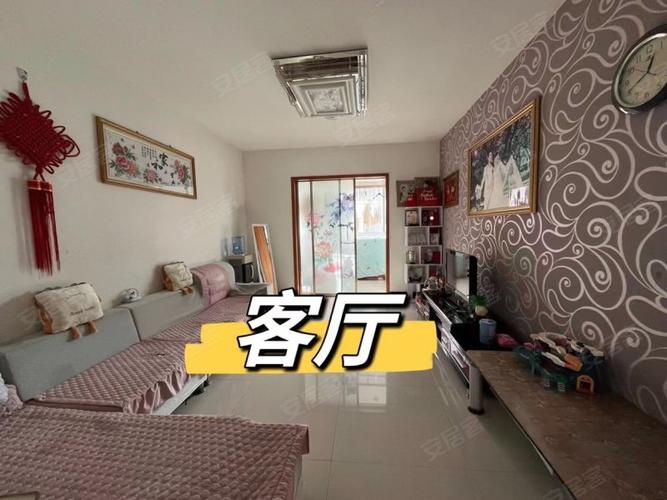 石家庄西翠园二手房价格