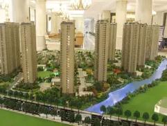 北仑光明领尚二手房价格