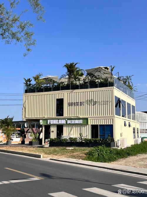 摩卡小镇社区服务中心