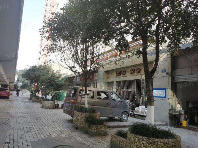 郡都彩舍属于哪个社区