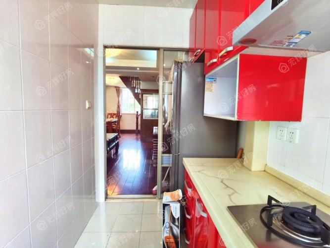 威海路40弄二手房价格