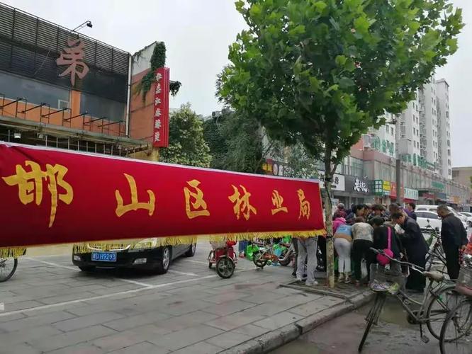 邯郸市邯山区明珠社区