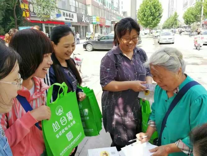 邯郸市邯山区明珠社区