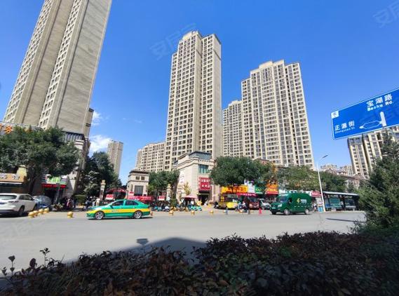 中海国际社区橙郡图片