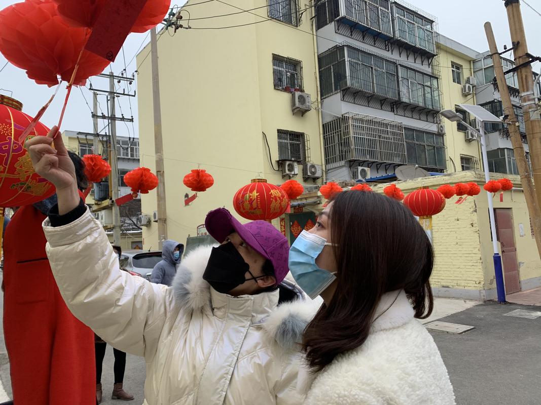 邢台中华大街爱民社区