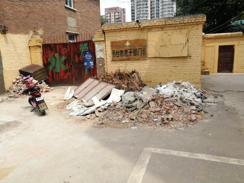 邢台中华大街爱民社区