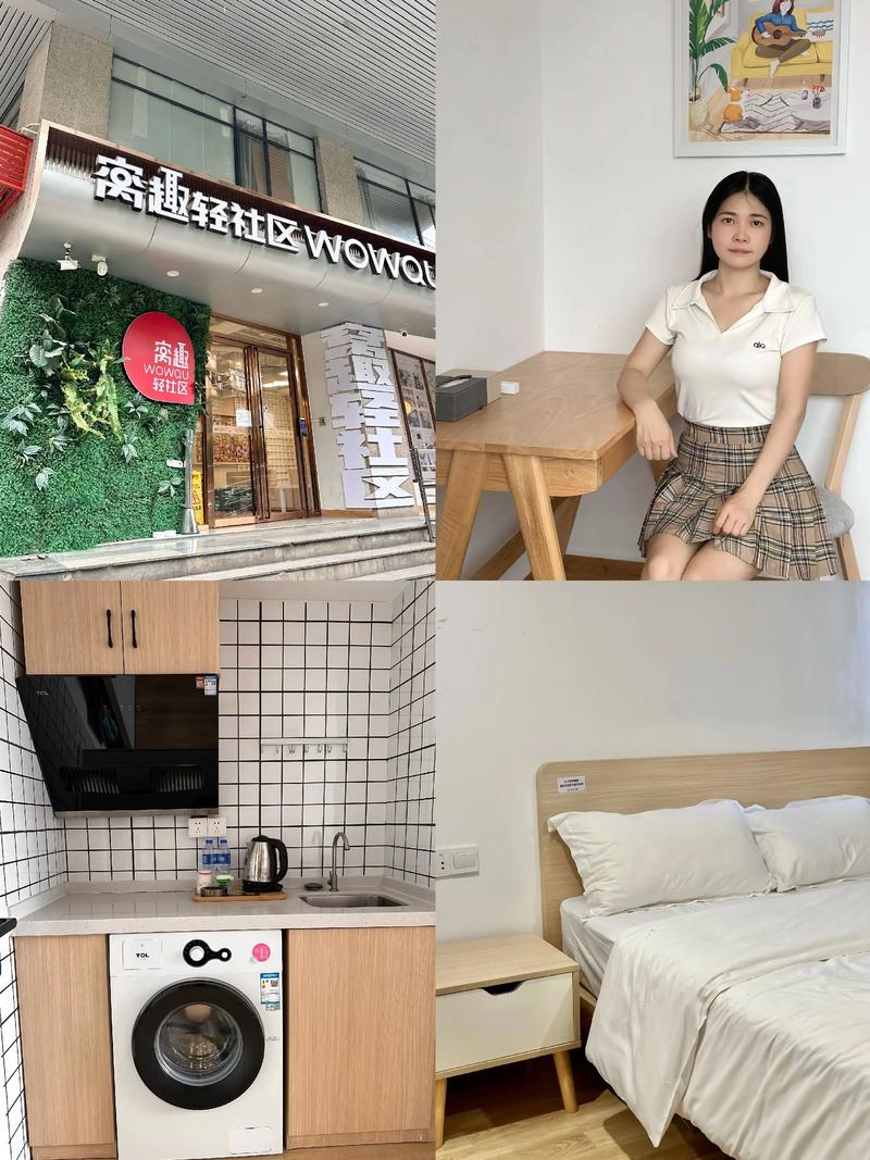 杏林窝趣轻社区的房价