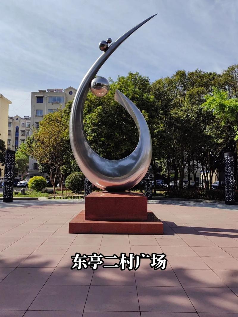 风和日丽属于那个社区