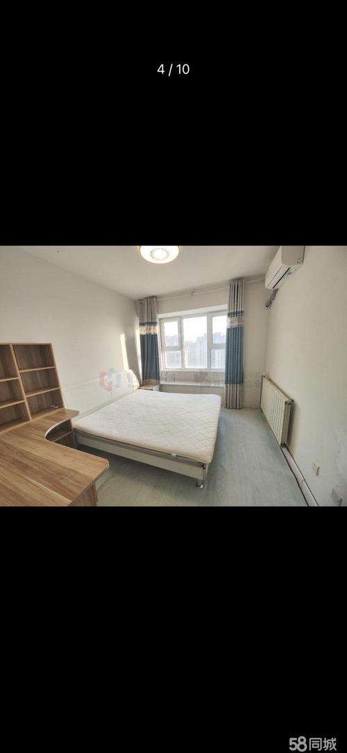 潍坊大观天下租房信息