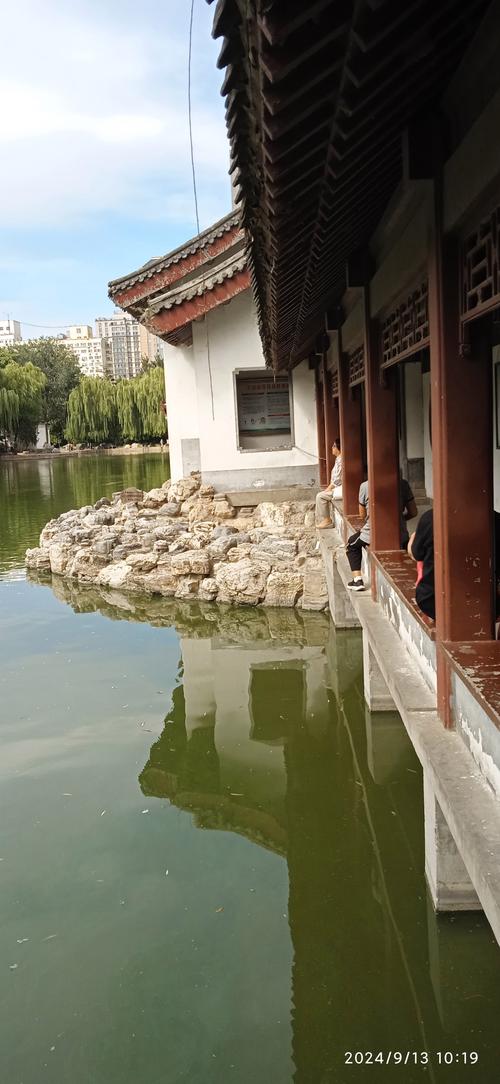 尚科创业社区 团结湖