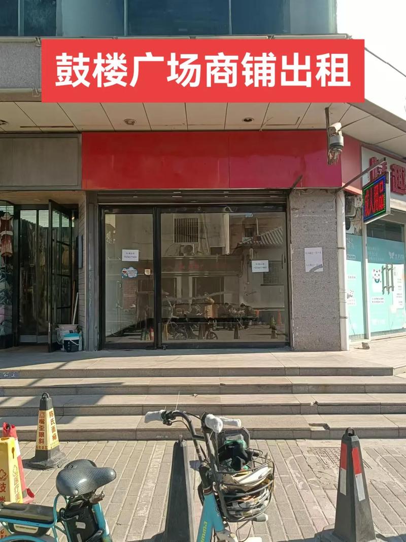 郭杜兴隆社区商铺出租