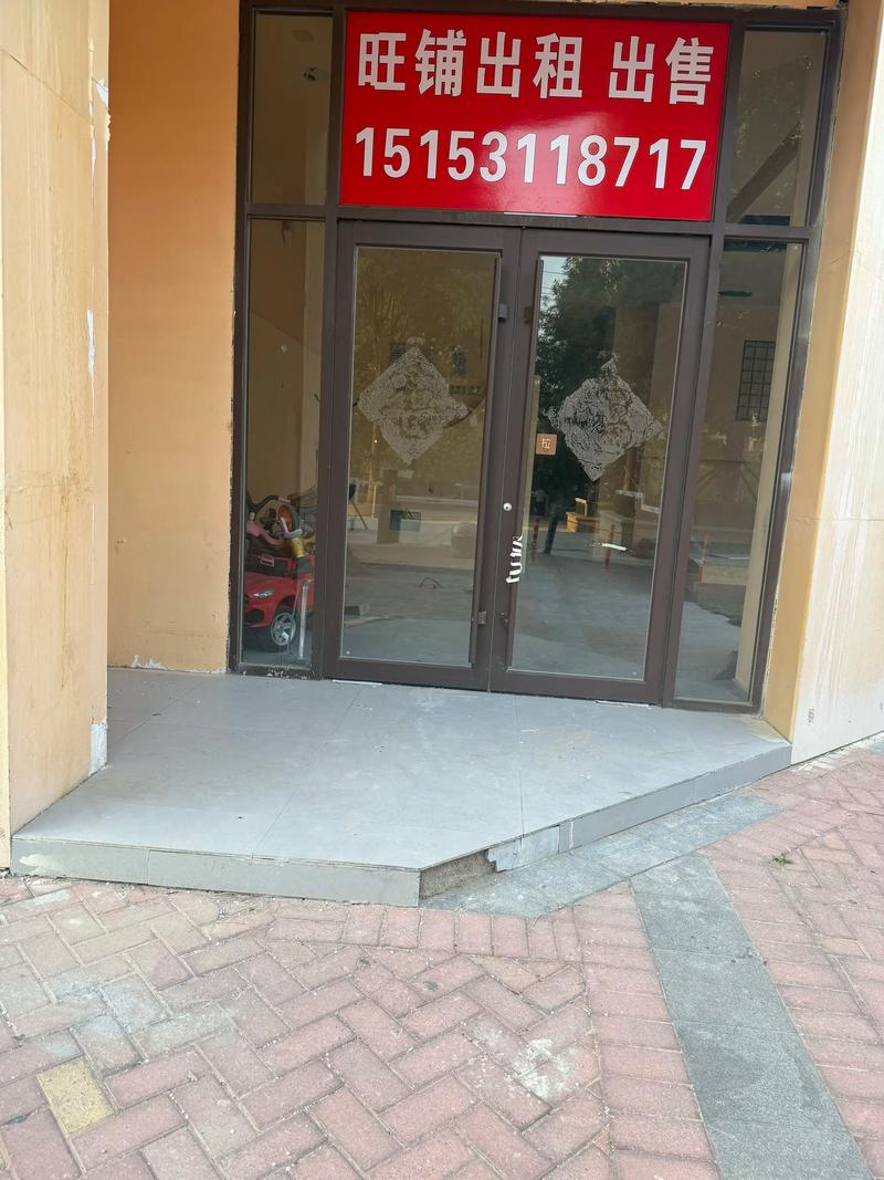 郭杜兴隆社区商铺出租