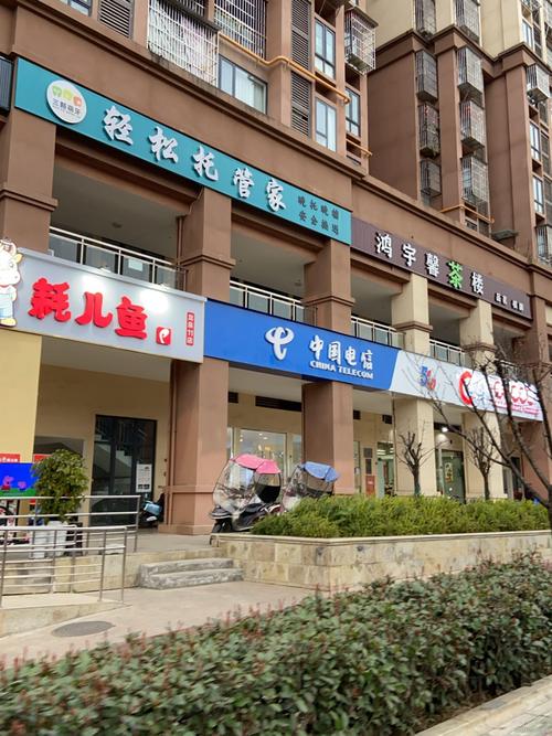 锦都世家属于什么社区