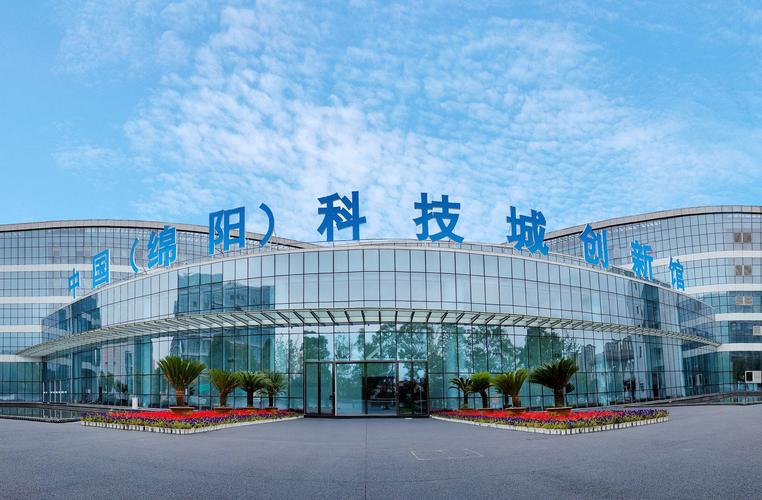 绵阳科创园区科园社区