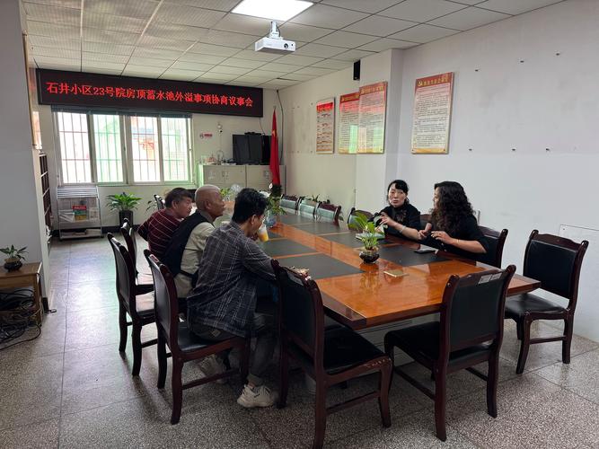 黄阁翠苑属于哪个社区