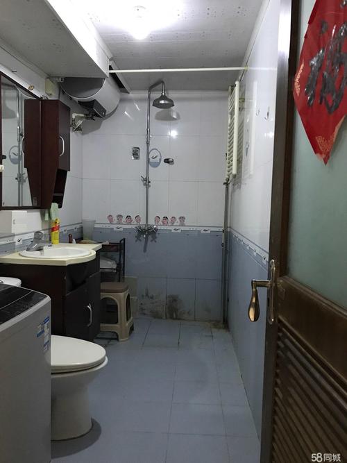 慧忠北里第二社区宽带