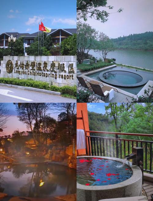 咸宁温泉租房信息平台