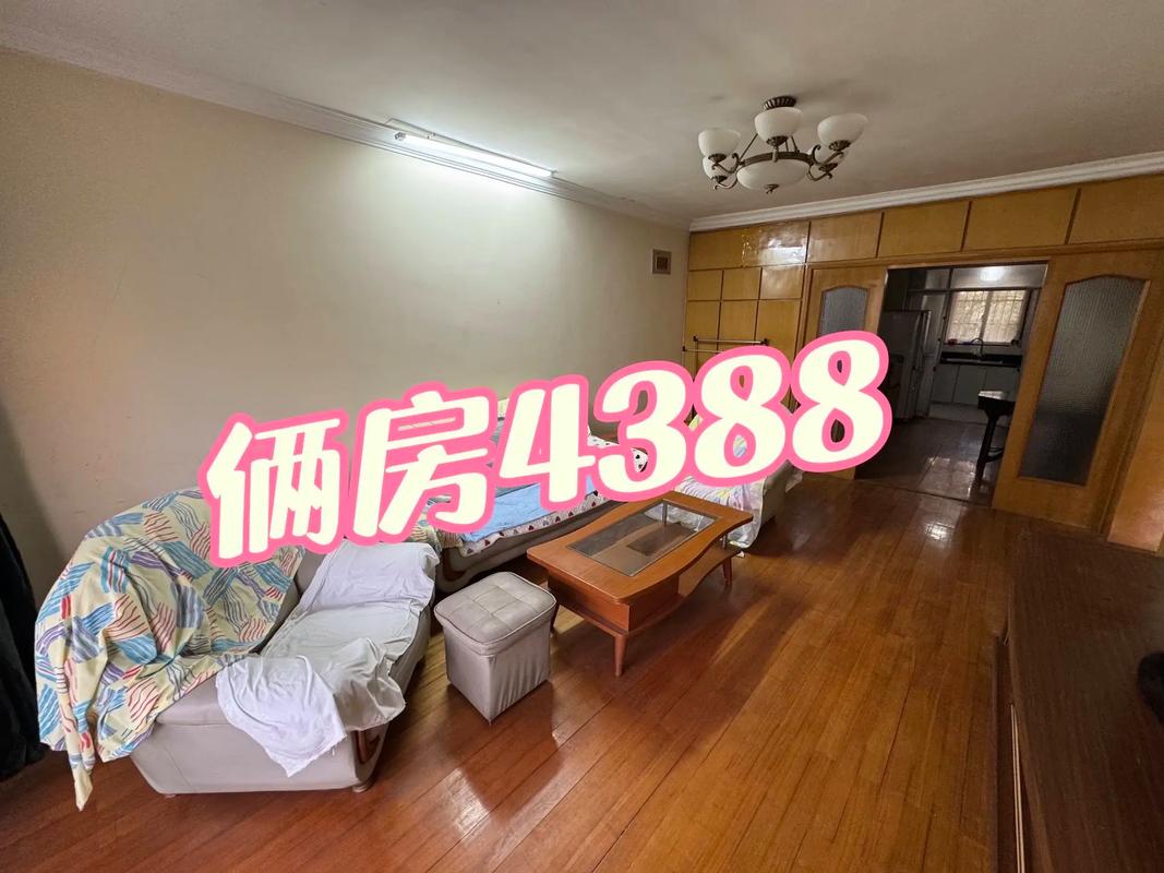 常州公元大厦租房信息