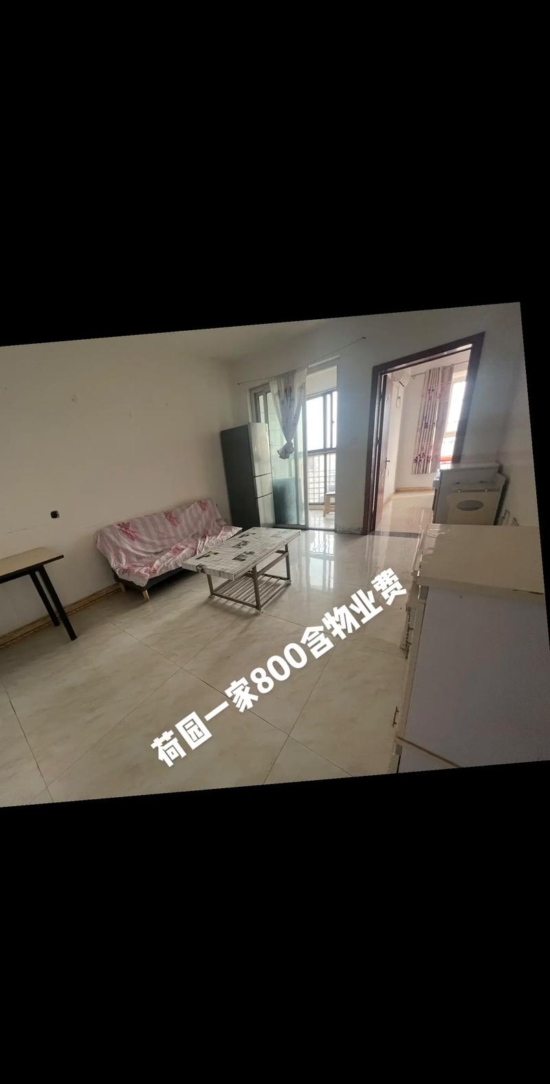 淮安锦绣小区租房信息