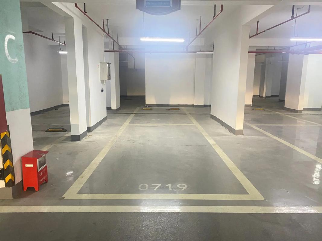 重庆中海国际社区车位