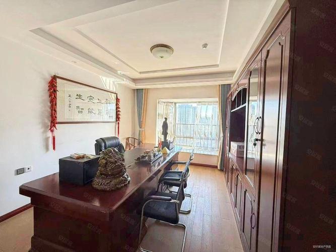 俊发城芙蓉苑二手房价格