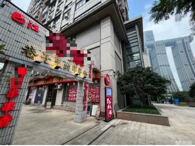 重庆社区底商门面出售