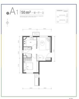 龙湾国际社区最新房价