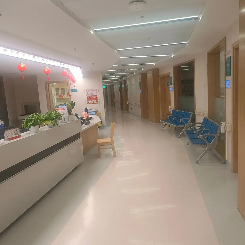 沈阳于洪新城社区医院