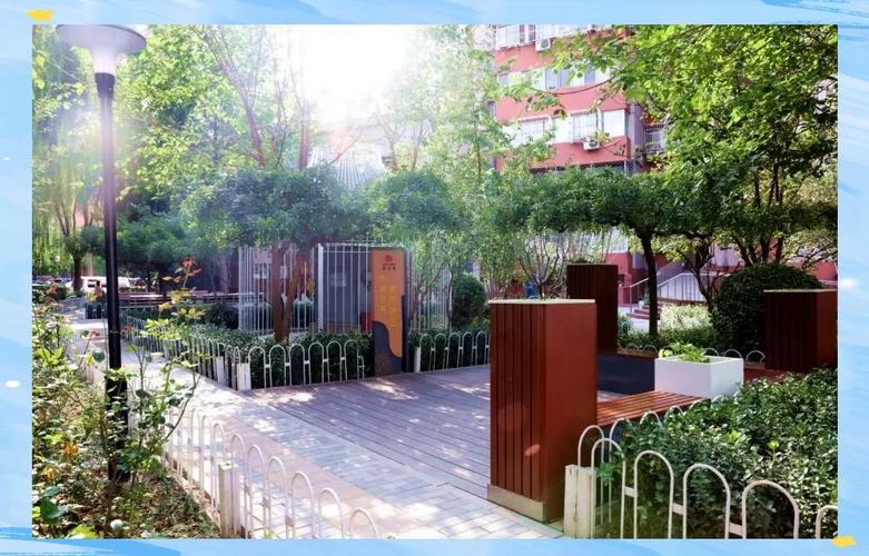 芍药居北里属于几社区