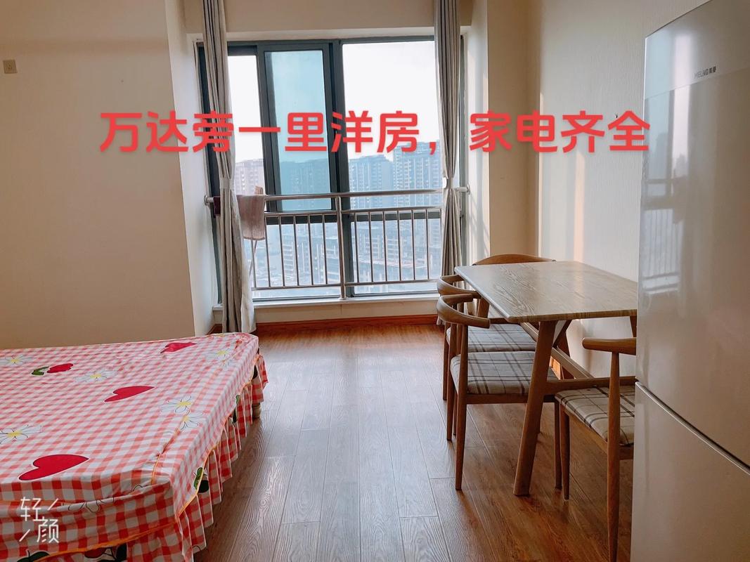 安徽阜阳小区租房信息