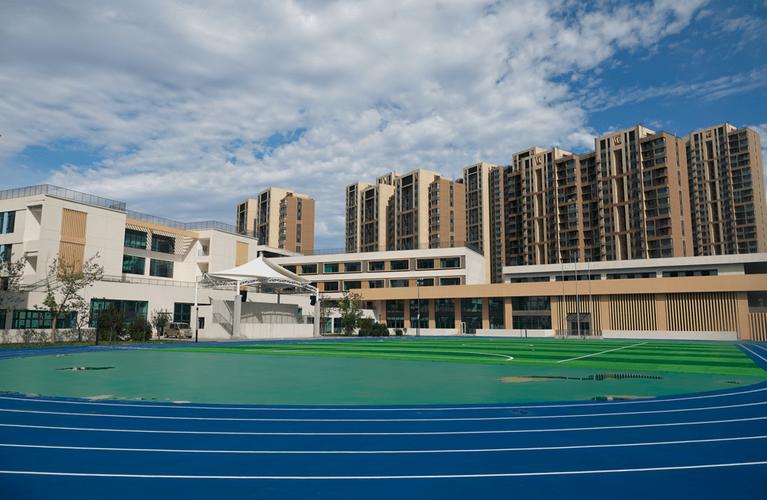 长沙中海国际社区学校