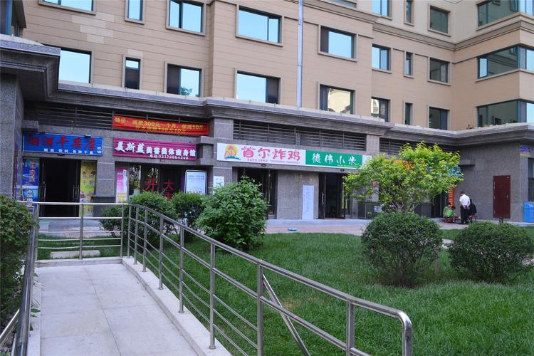 长春恒大城社区的电话