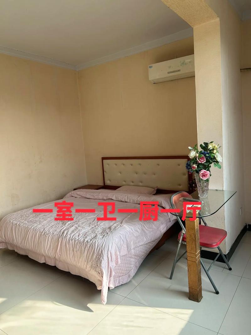 长治桃园卫校租房信息