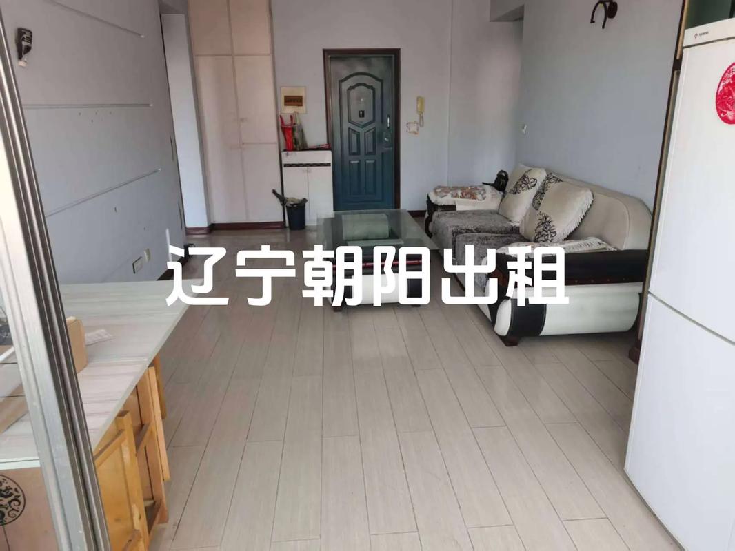 辽宁朝阳旅馆租房信息