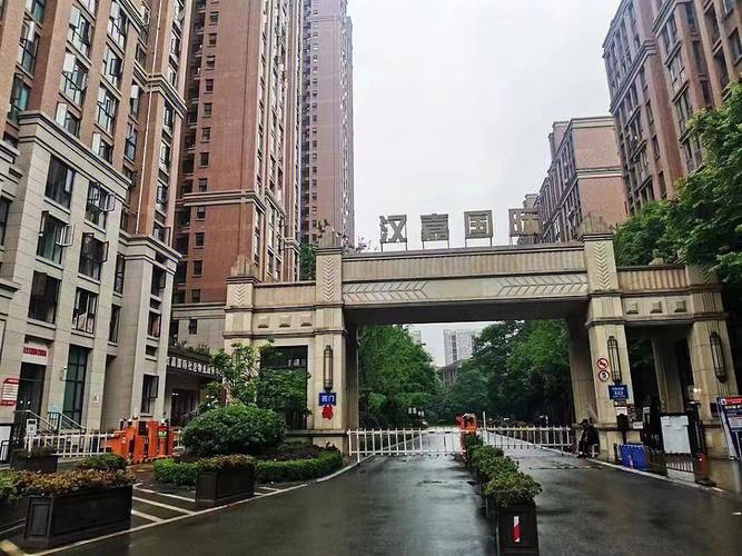 汉嘉国际社区房价走势