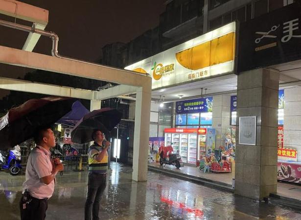 苏州香城花园社区电话