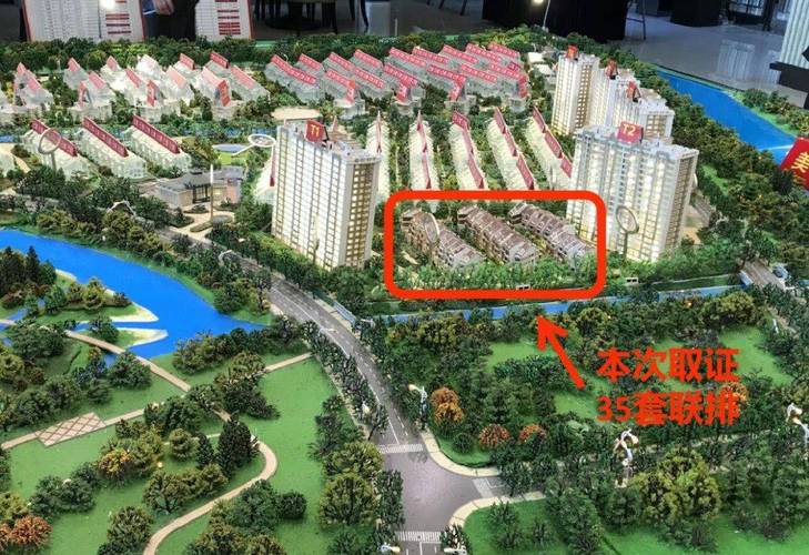 湖畔天下属于哪个社区