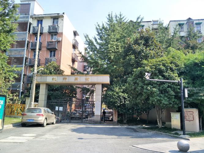 杭州机神新村社区电话