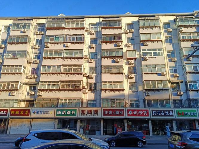 济南山大北路二手房价格