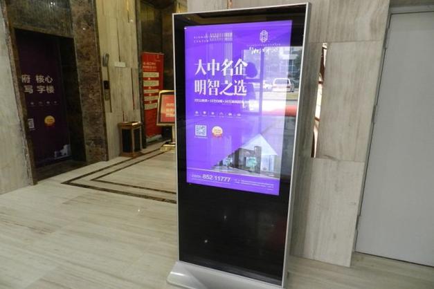 恒晟湘江中心二手房价格